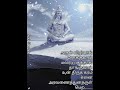 Shorts Pichai Pathiram Whatsapp Status Song Lord Shiva Whatsapp Status Nan Kadavul Whatsapp Status