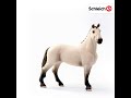 Schleich figūrėlė Hanoverio veislės kastratas, sartas