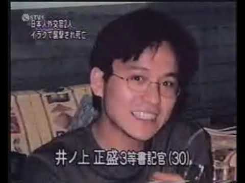 Noviny STV (STV1, 30.11.2003)