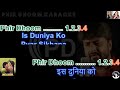 Laila Ko Bhul Jaenge Majnu Ko Bhul Jaenge Karaoke Clean