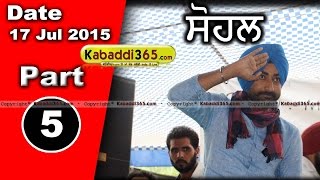 (1) Sohal (Amritsar) Mela & Kabaddi Tournament 17 July 2015