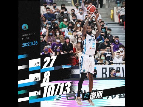 #02 瓊斯 Perry Jones III - 221105 P.League+ Highlights(vs. Hsinchu JKO Lioneers)