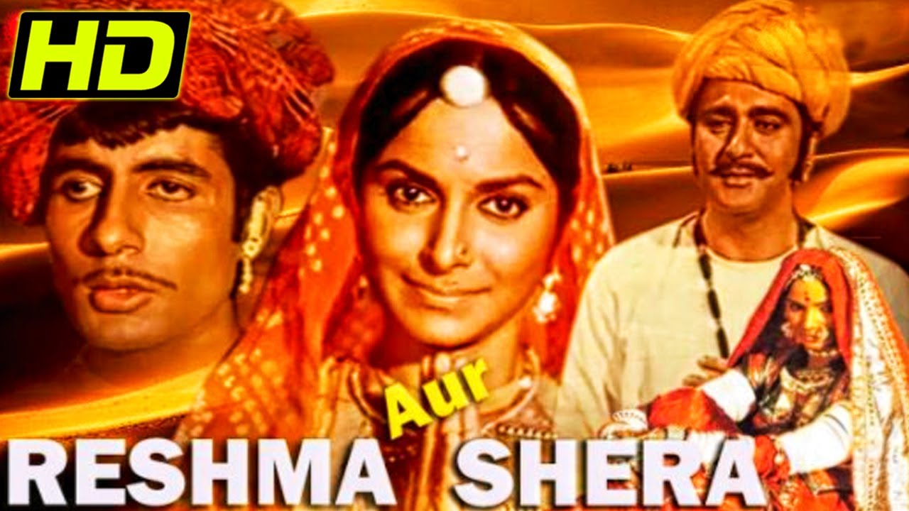 Reshma Aur Shera video thumbnail