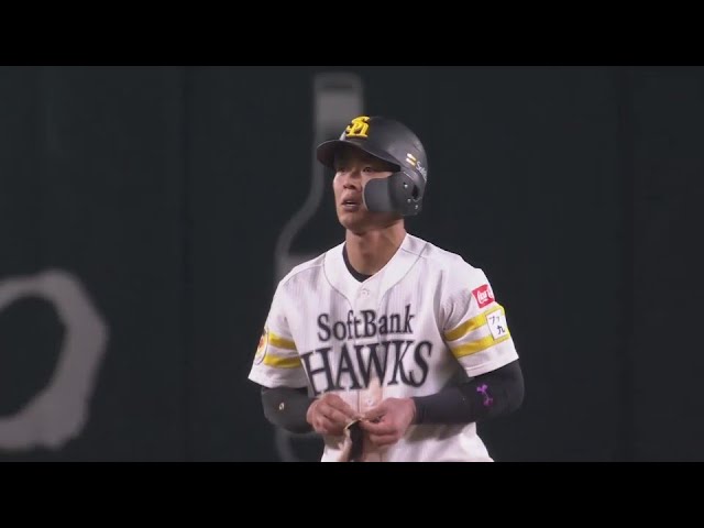 【5回裏】2打席連続の2ベースヒット!! ホークス・今宮健太のタイムリーで6点目!!  2024年6月13日 福岡ソフトバンクホークス 対 東京ヤクルトスワローズ