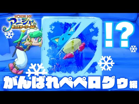 ڥܡ㡦󡦥󥹥ɡۥȥ졼顼ؤФڥڥԡ