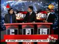 dawasa-today-sirasatv-27-12-2015