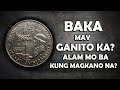 PRESYO NG 1 PESO I COMMEMORATIVE COIN I 50th ANNIVERSARY I BATTLE OF BATAAN I ALL ABOUT RARE