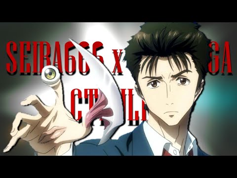 Seira666 x 6a6ayaga x BLACK黑色 - CTHULHU