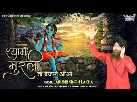 YouTube Fallback Thumbnail