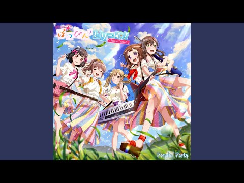 BanG Dream! Poppin'Dream! Hoshi no Yakusoku Poppin'Party