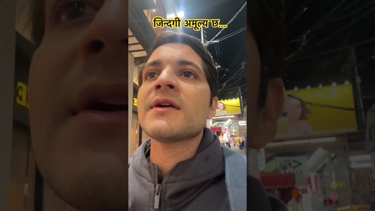 You have to experience life to understand life ❤️ #foryou #travel #trending #shorts