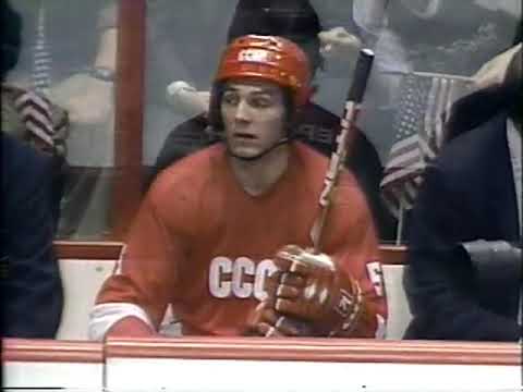 SUPER SERIES 1983 - USSR @ Philadelphia Flyers