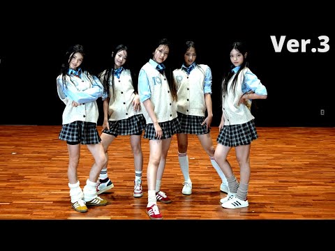 NewJeans - 'Attention' Dance Practice MIRRORED (ver.3)