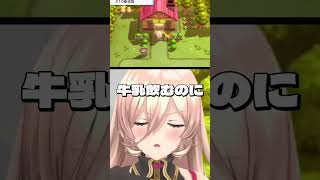 【妙だな…】お姉さんの言葉がなぜか引っかかるニュイ・ソシエール【ポケモンシャイニングパール】