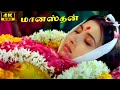 Manasthan Movie Scenes Sarathkumar Sakshi Sivanand Vadivelu Tamil Super Hit Full Sentimental