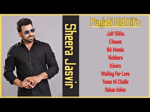 SHEERA JASVIR: All Songs | Jukebox | Punjabi Old Songs | Sad Punjabi Songs | Guru Geet Tracks