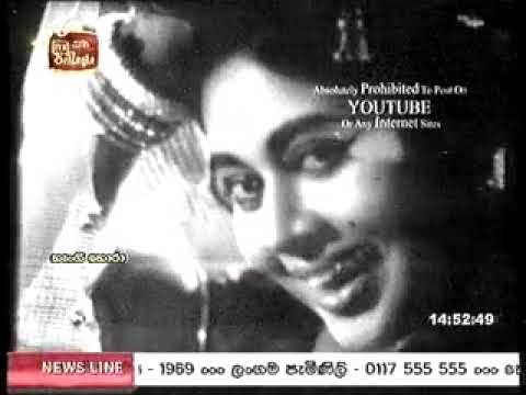 Hansarani Aadarei - Hengi Hora Film 1968