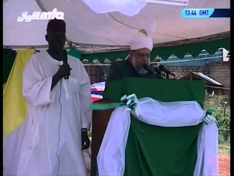 Istaghfar (seeking pardon), Urdu Friday Sermon from Jinja, Uganda, 20 May 2005