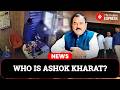 Astrologer Arrested In Nashik For Alleged Rape Under Guise Of Spirituality Ashok Kharat