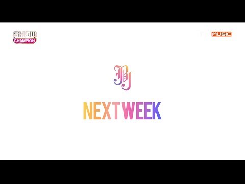 180117 SHOECHAMPION nextweek JBJ cut