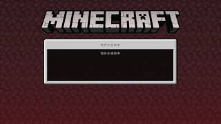 【PS4 Pro】# 25 〜エンドラアタック勝手にワンデス！？Part 19〜【Minecraft】