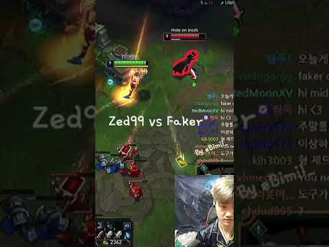 Faker vs Zed99 #shorts #leagueoflegends #anime