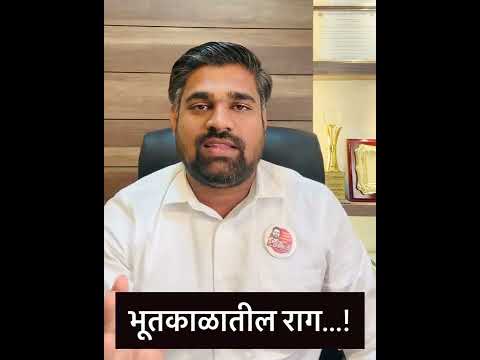  संवादातील दुसर वाक्य...!|Dr.Dnyanoba Munde