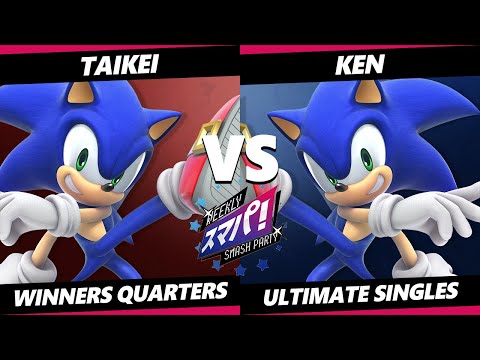 Sumapa 105 - Taikei (Sonic) Vs. KEN (Sonic) Smash Ultimate - SSBU