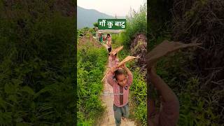 Download lagu Narendra Singh Negi Ji All Old Garhwali Song Depicts Every Aspect of Village Life of Uttarakhand mp3