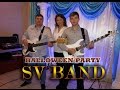 SV BAND - Russische Hochzeit - Свадьбы, Юбилей, DJ ...