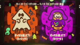 Splatoon2 Kill Collection in Helloween Festival 2020
