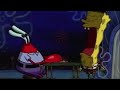Boy If You Don T Getcho Squiggly Diggly Head Ahh