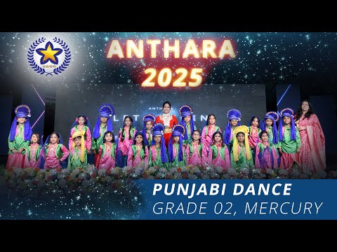 ANTHARA 2025 | HGS