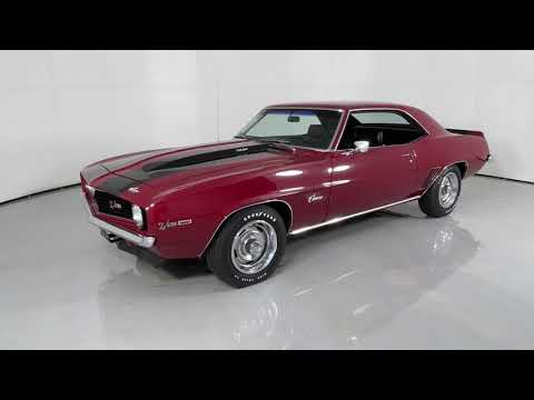 1969 Chevrolet Camaro (CC-1522275) for sale in St. Charles, Missouri