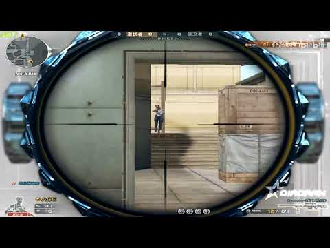 CF Sniper : Can't stop - QiaoRan 146