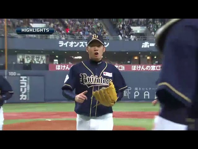 西の力投でチームは球団記録タイの4月17勝! 2014/4/29 バファローズ対ホークス