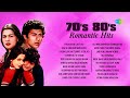 70s 80s Romantic Hits O Mere Dil Ke Chain Chura Liya Hai Tumne Jo Dil Ko Old Is Gold
