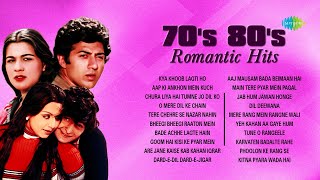 Download lagu 70s 80s Romantic Hits | O Mere Dil Ke Chain | Chura Liya Hai Tumne Jo Dil Ko | Old Is Gold mp3