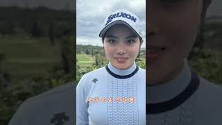 アマチュアゴルフのドラマ！