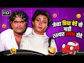 जेव्हा प्रिया बेर्डेची गाडी रस्त्यात