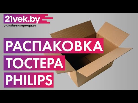 Миниатюра изображения товара Тостер Philips HD2582/90