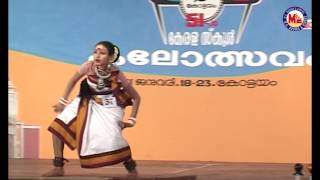 Download lagu Nadodi Nritham HSS 44 - Pattum Parunthakkettum mp3 Download lagu Nadodi Nritham HSS 44 - Pattum Parunthakkettum mp3