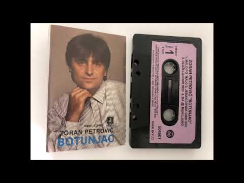 Zoran Petrovic Botunjac - Jedan covek gubi sve (1991)