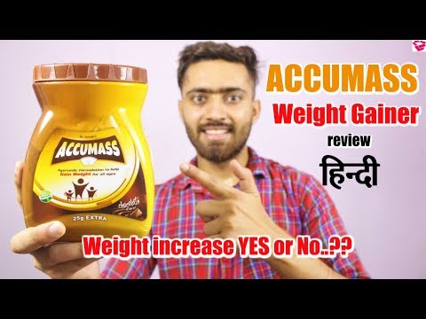 Accumass weight gainer review