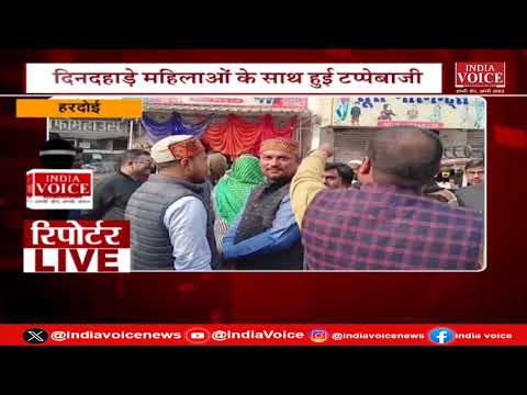 Jyoti Nishad Reporter li...