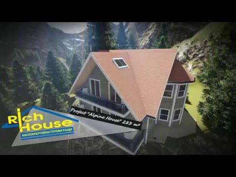 RichHouse Project Alpine House Lumion