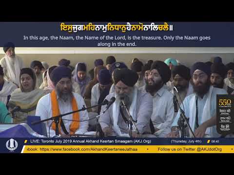 082 Toronto July 2019 Thursday Morning - Bhai Jasbir Singh Jee Jalandhar
