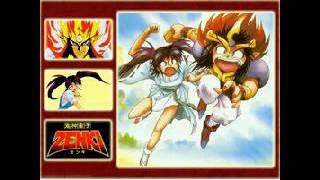 Download lagu Zenki und inuyasha mp3