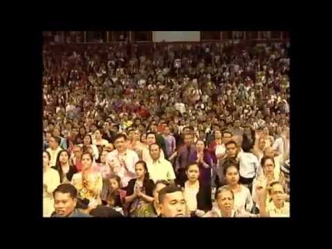 Every Praise: Feb 22 UPC General Conference 2015
