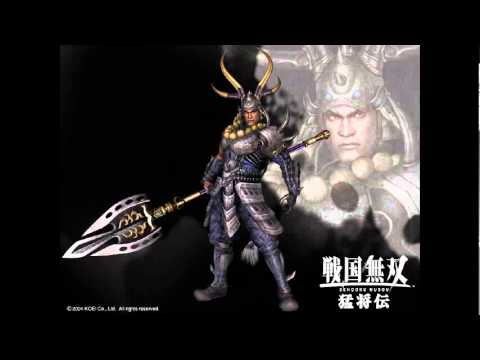 Tadakatsu Honda's Theme